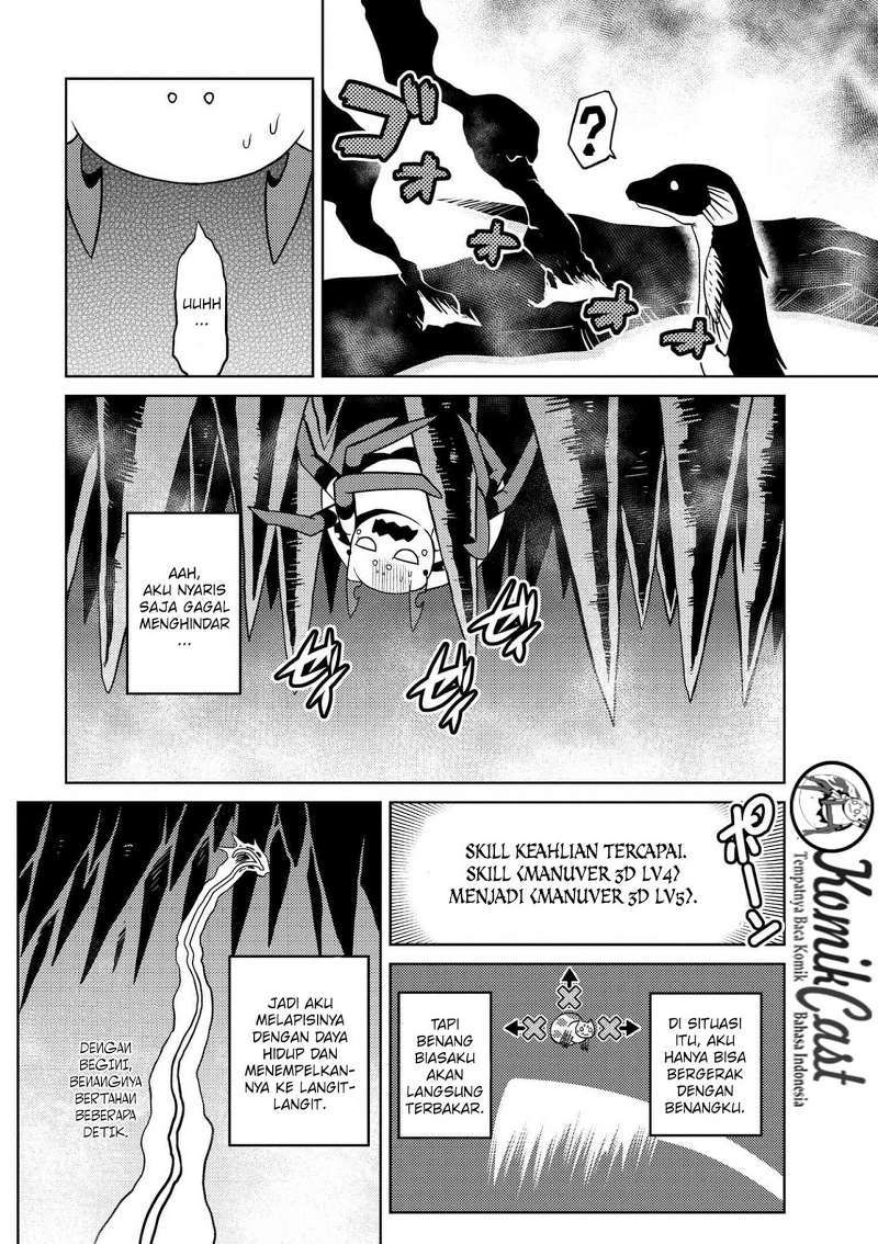 Kumo desu ga, Nani Ka?
